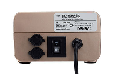 DENBA Health Standard