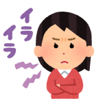 29c044115583e11afb70a29daea263b581b01395