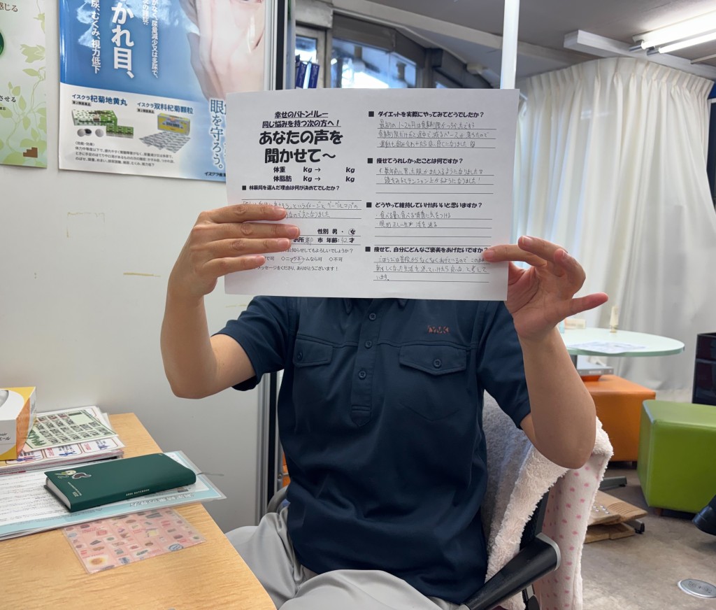 10AC7BD1-00AB-491F-A679-6620604808D4