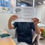 10AC7BD1-00AB-491F-A679-6620604808D4