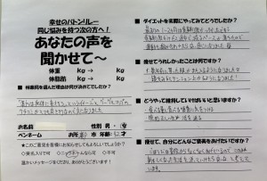 29281F5F-1039-4AE1-A725-366B8877FAD3