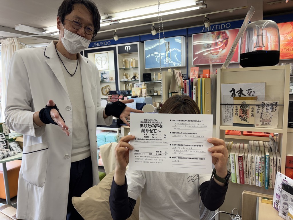 D5AFBFB2-D20C-4740-853B-78F9A18B43E6