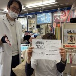 D5AFBFB2-D20C-4740-853B-78F9A18B43E6