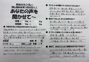 S__237158408