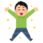 seikou_banzai_man