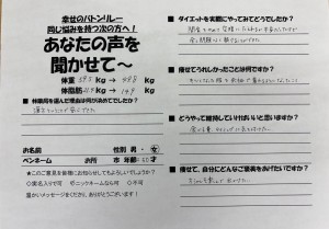 S__80838660